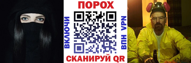 Амфетамин 98%  Тюмень 