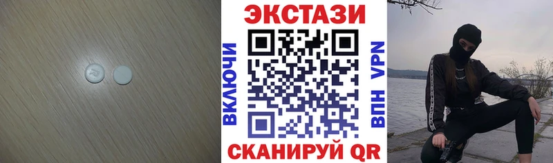 ОМГ ОМГ ссылки  Тюмень  ЭКСТАЗИ Punisher 