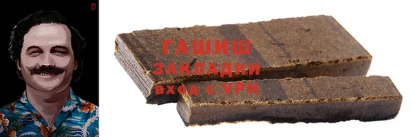 mdpv Абаза