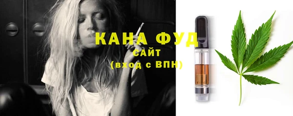 кокаин Алексин
