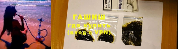 стаф Абинск