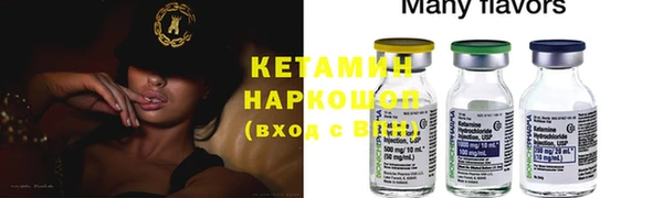 стафф Алзамай