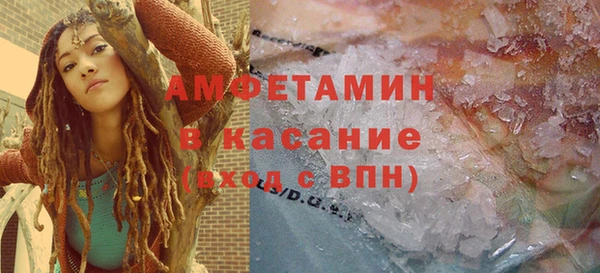 кокаин Алексин
