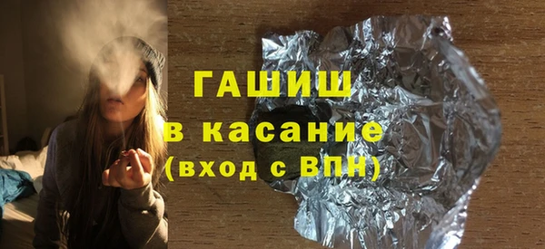 кокаин Алексин
