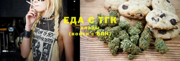 кокаин Алексин