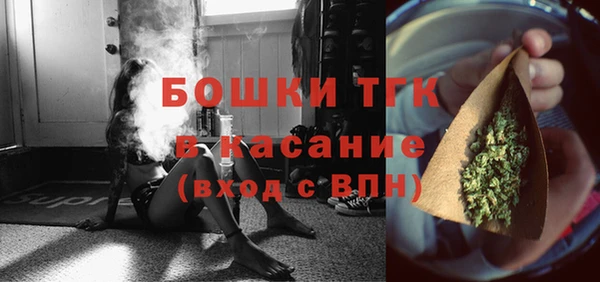 кокаин Алексин