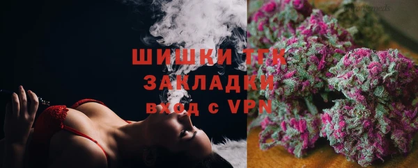 кокаин Алексин