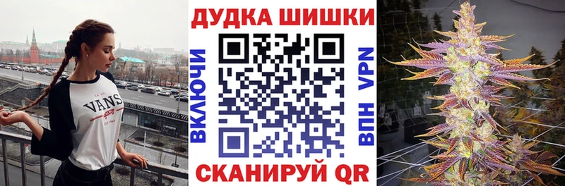 где купить наркоту  Тюмень  Конопля семена 